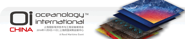 OI China 2016 banner.gif OI China 2016 banner.gif