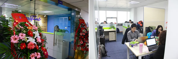 武漢辦事處成立1200200.jpg 武漢辦事處成立1200200.jpg