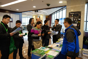 谷子遺傳學(xué)大會3.jpg 谷子遺傳學(xué)大會3.jpg