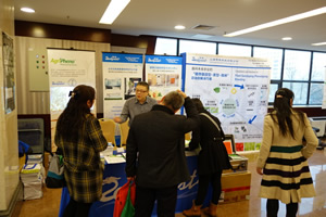 谷子遺傳學(xué)大會4.jpg 谷子遺傳學(xué)大會4.jpg