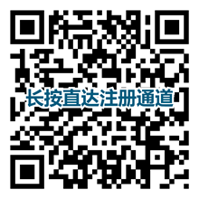 Register.png Register.png