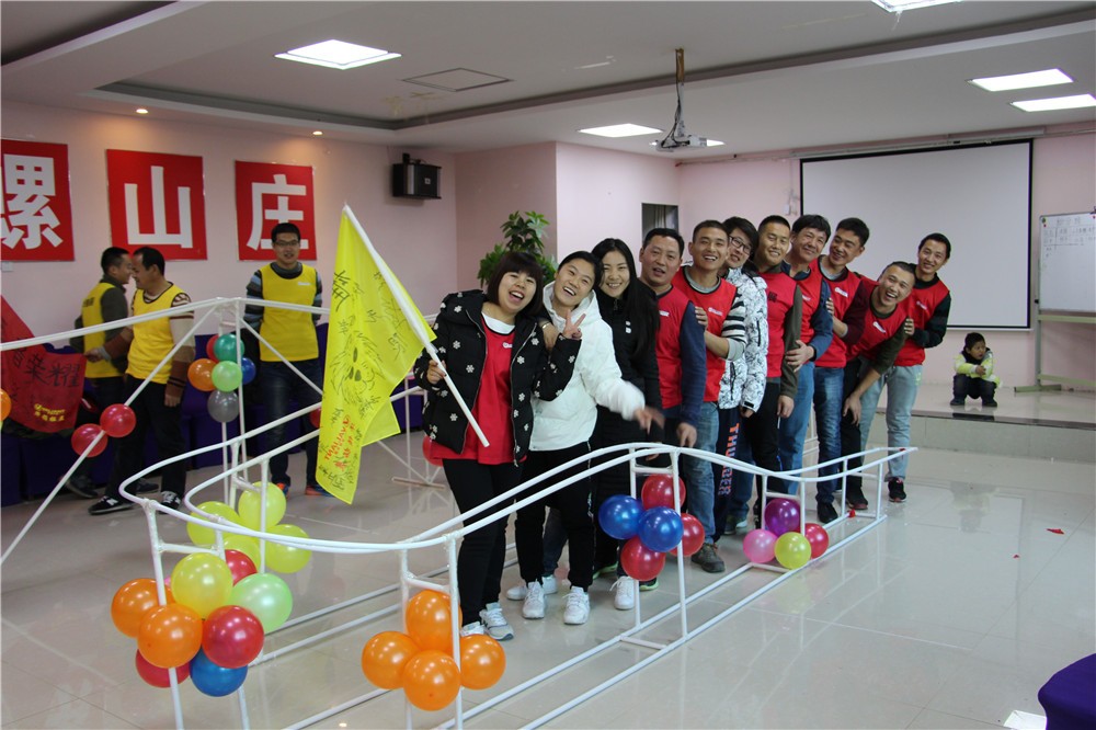 [懷柔京螺山莊拓展基地]-組織溝通一日團(tuán)建