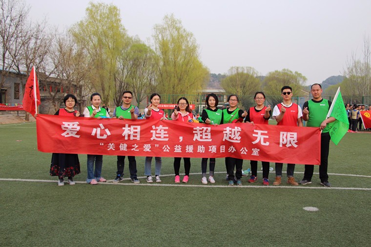 [懷柔清寓莊園拓展基地]+旅游團建兩日拓展