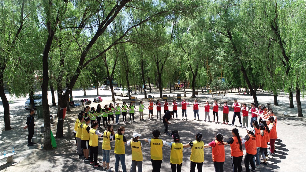 [紅螺湖鳥(niǎo)島拓展基地]-軍事拓展二日活動(dòng)