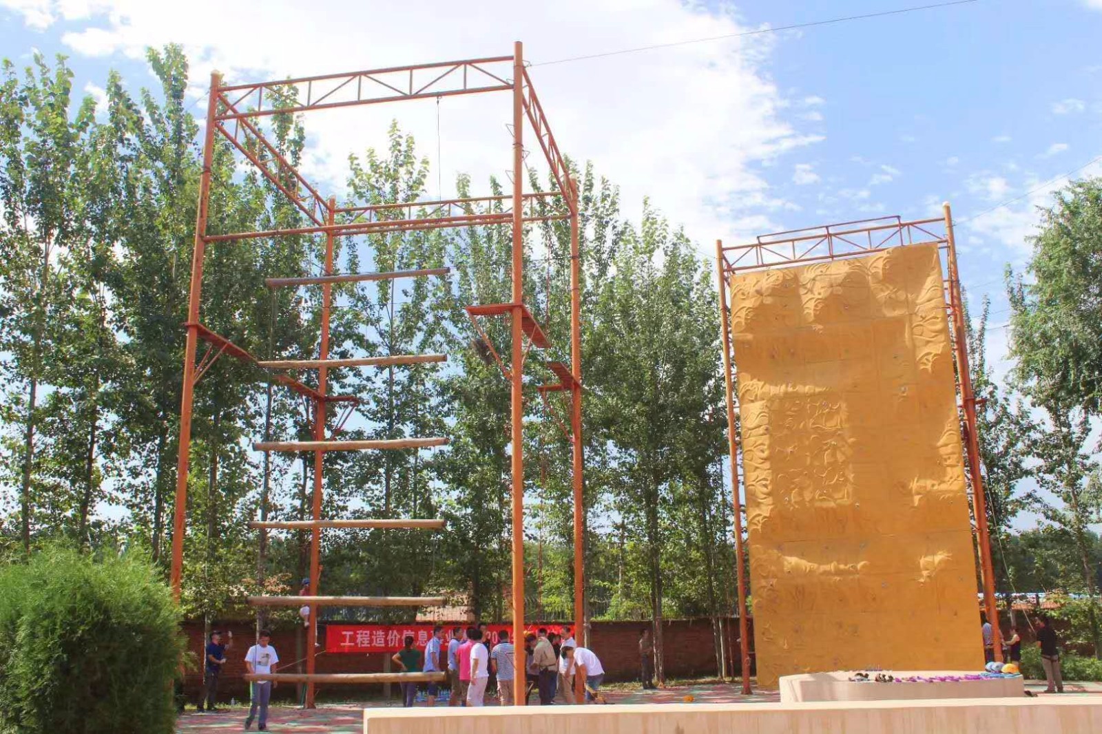 [香堂國(guó)際]+旅游團(tuán)建兩日活動(dòng)