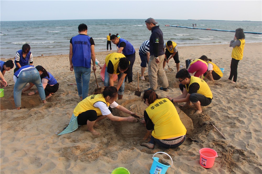 [南戴河]+主題拓展二日活動