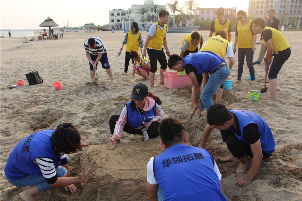 [南戴河]+主題拓展二日活動