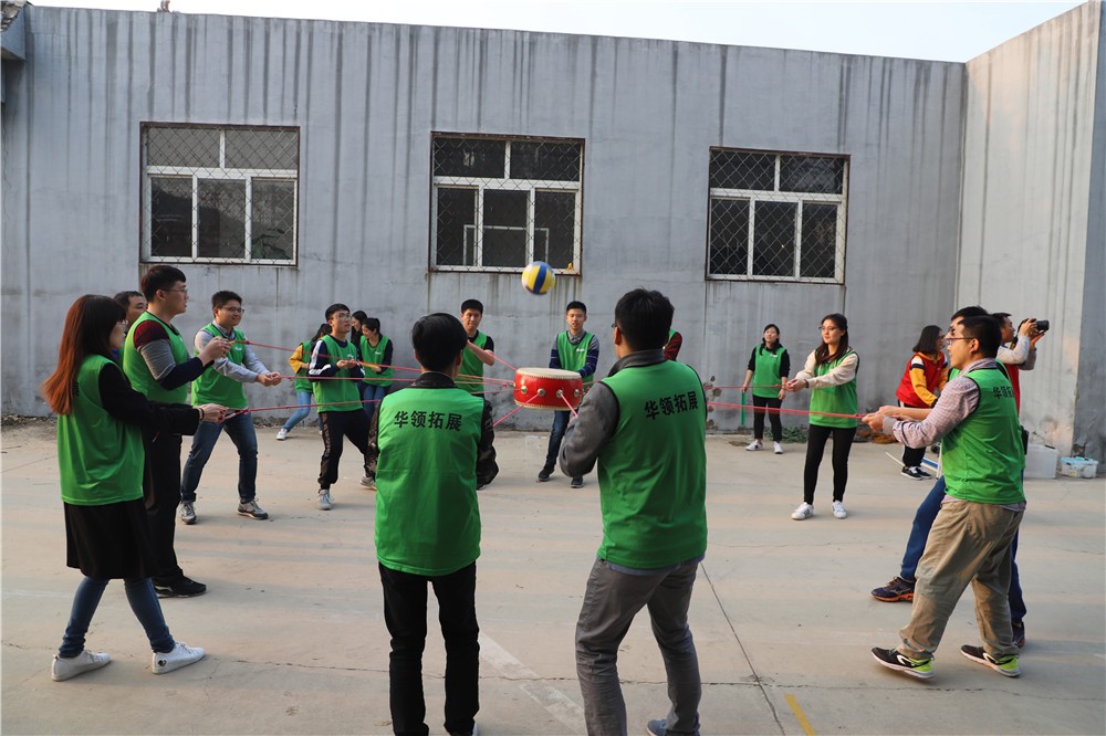 [華林苑度假村]-昌平拓展基地一日拓展活動