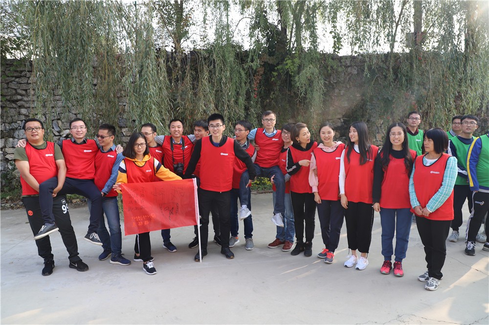 [昌平明皇度假村]-場地拓展一日?qǐng)F(tuán)建