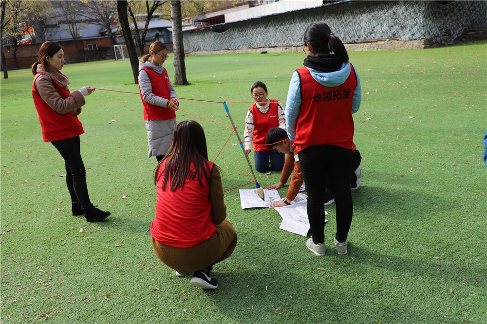 [昌平明皇度假村]-場地拓展一日?qǐng)F(tuán)建