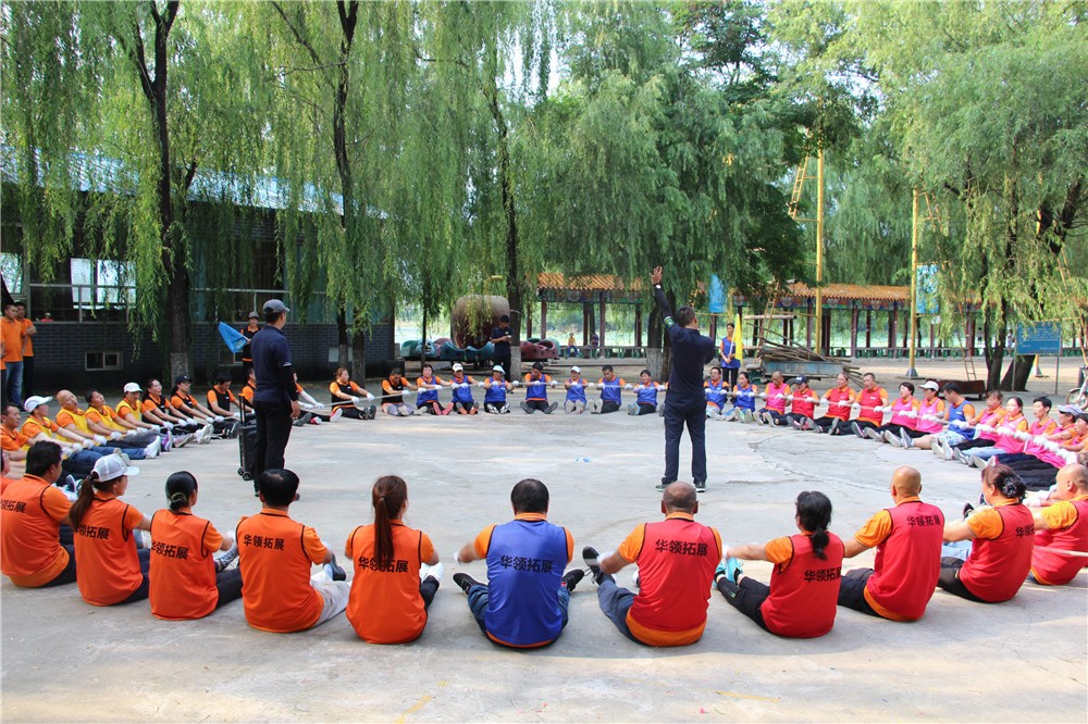 [懷柔苑林山莊]-兩日戰(zhàn)狼特訓(xùn)拓展活動(dòng)