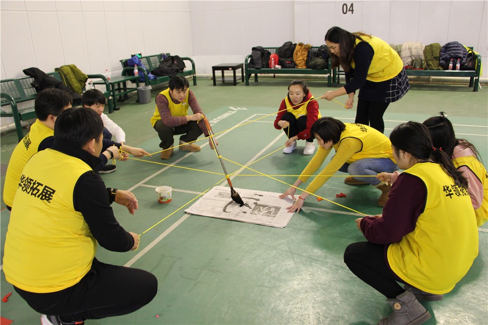 [ 門頭溝野外拓展]-徒步定向妙峰山風景區(qū)-二日拓展活動