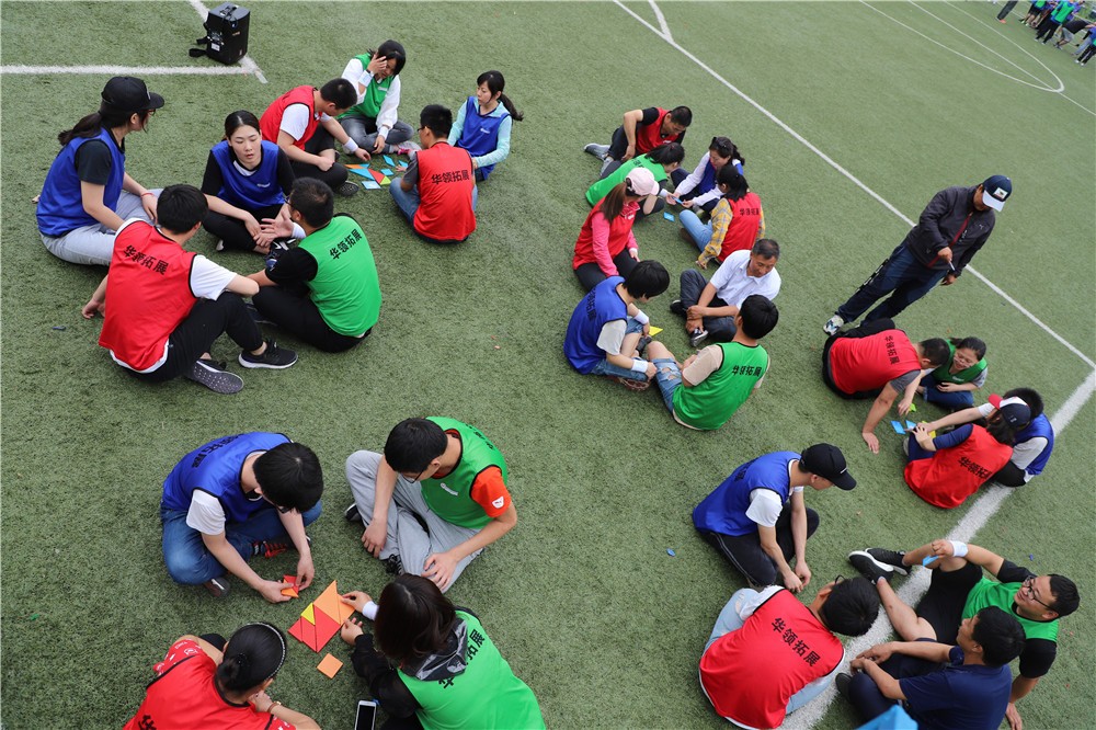 [北京房山九渡山莊]]戰(zhàn)狼特訓(xùn)一日拓展活動