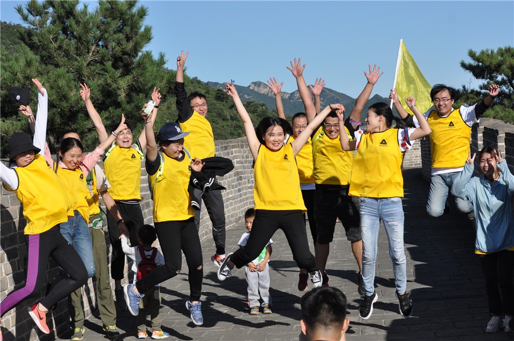 [昌平長峪城自然風景區(qū)]-二天野外定向穿越拓展活動