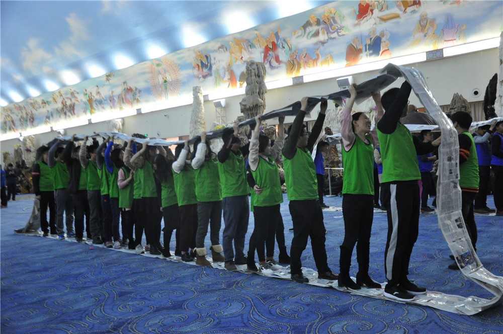 [房山北斗山莊]+主題拓展一日團建活動