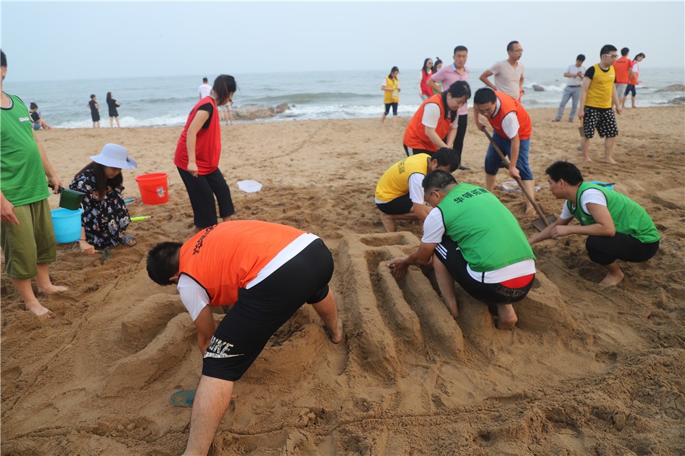 [東戴河三思半島度假酒店]+旅游團(tuán)建兩日活動(dòng)