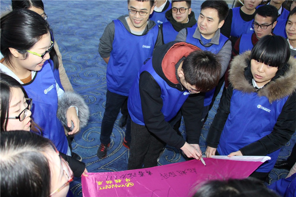 [天津海昌極地海洋公園]+ 一日拓展活動