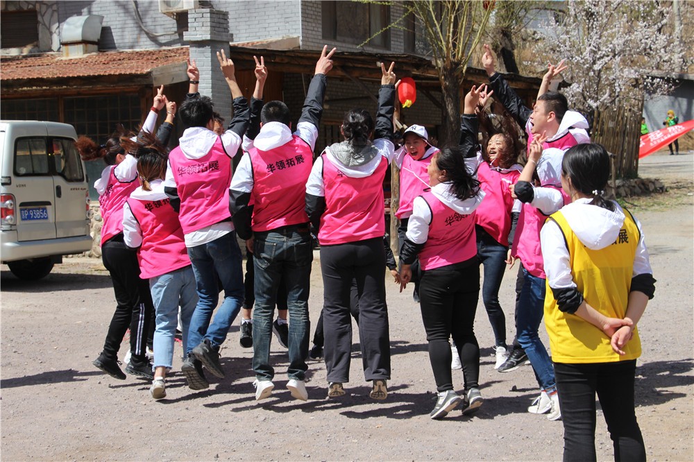 [望潮苑度假村]+旅游團(tuán)建一日活動(dòng)