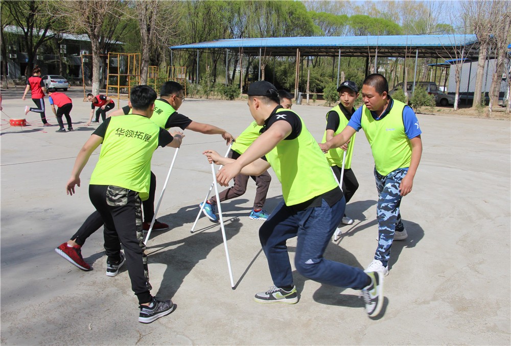 [順鑫度假村]+場地團(tuán)建一日活動
