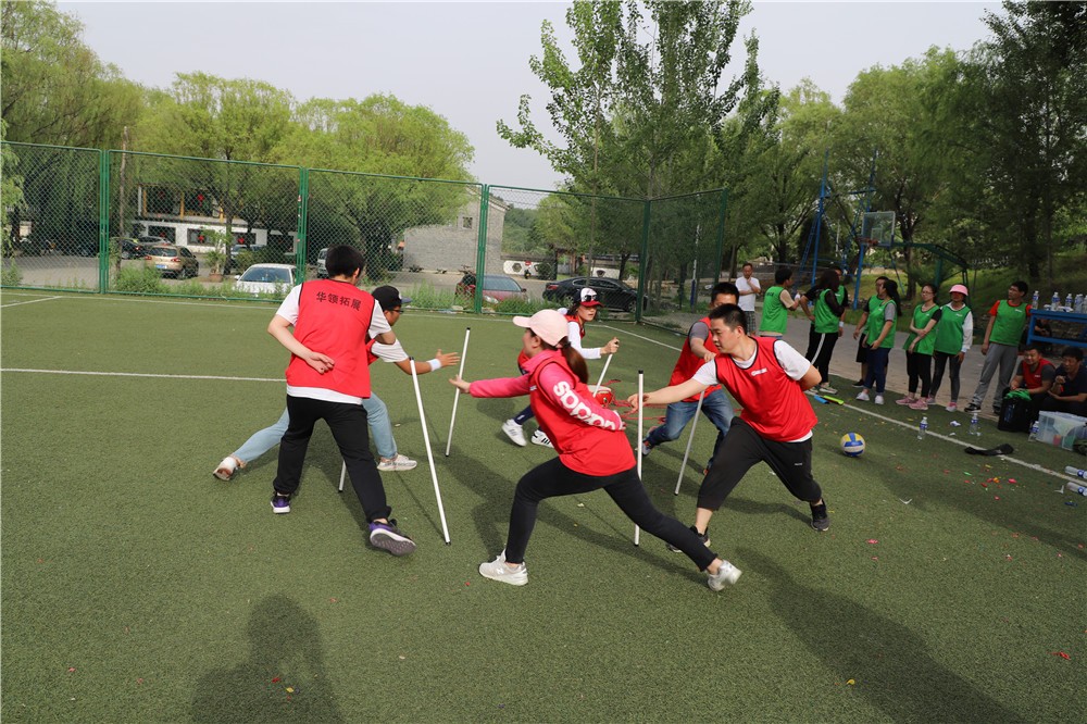 [順鑫度假村]+場地團(tuán)建一日活動