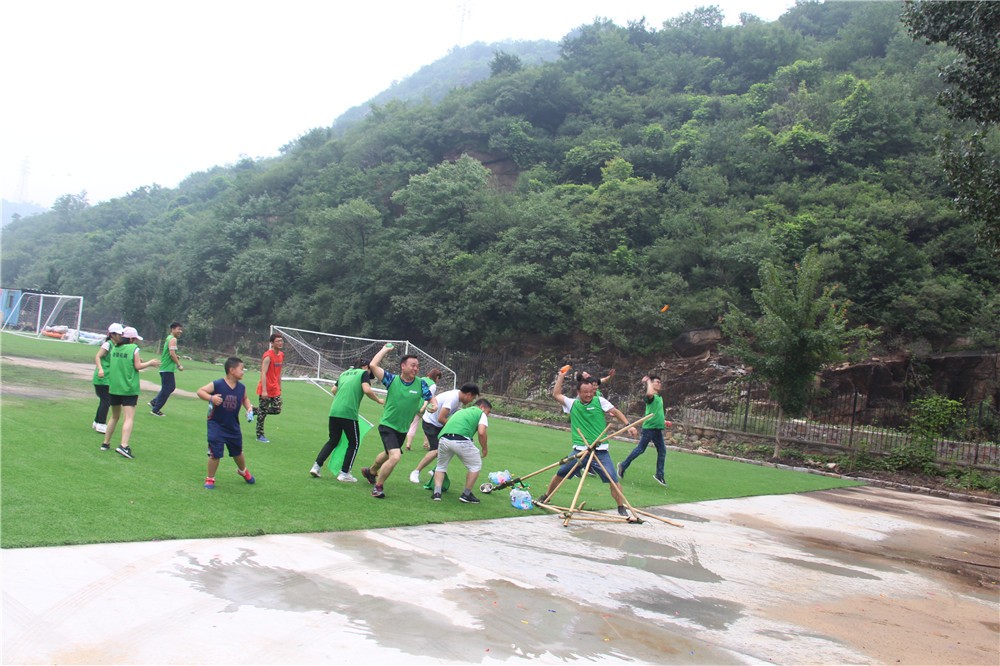 [蟒山國家森林公園]+主題拓展一日活動