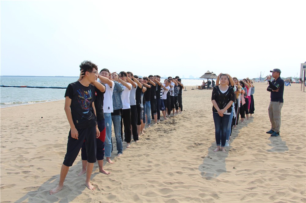 [北戴河金海灣度假酒店]+場地拓展兩日活動