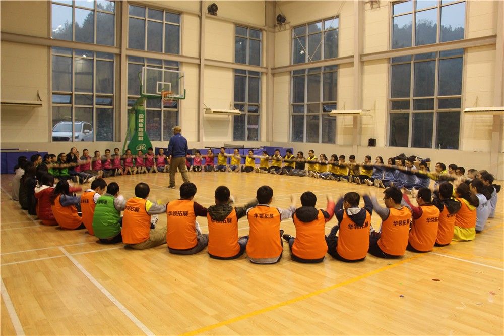 [北京南華山莊]-半日場地拓展活動