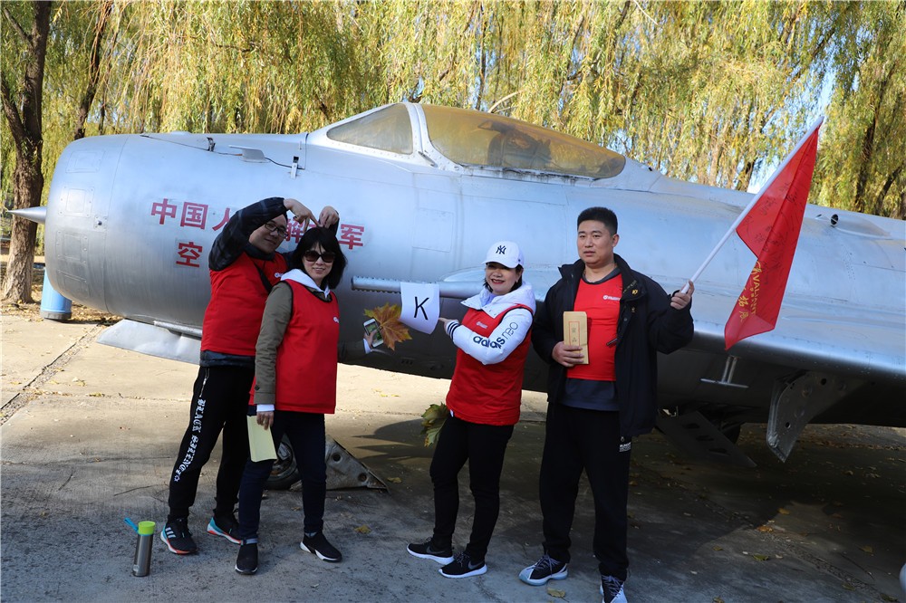 [房山水上人家]+主題拓展半日活動