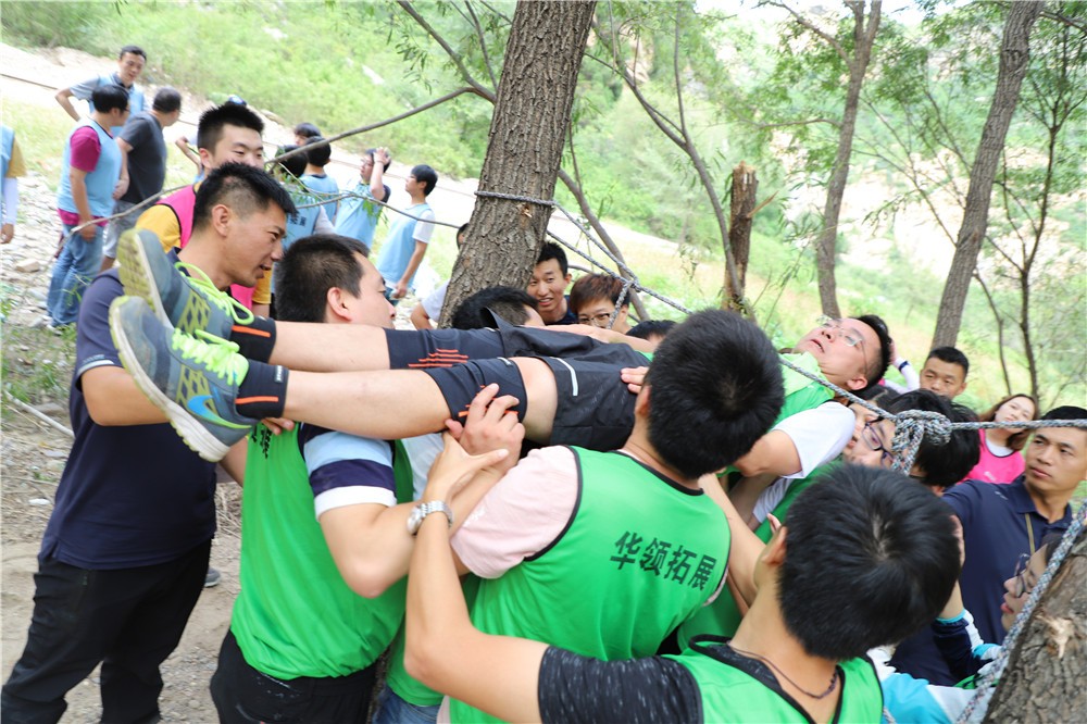 [昌平白羊溝自然風(fēng)景區(qū)]-野外拓展二日活動(dòng)