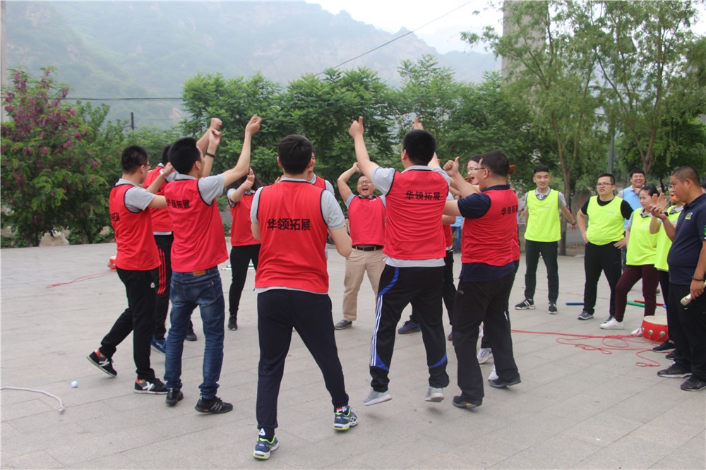 [平谷大唐輝煌影視基地]+場(chǎng)地拓展半日活動(dòng)