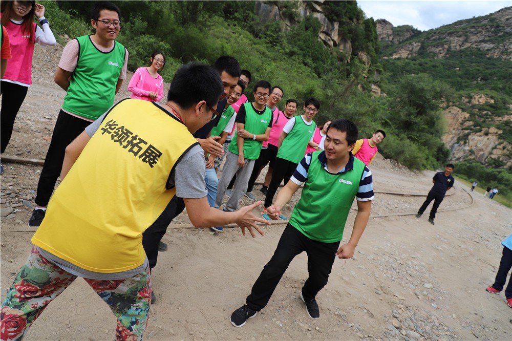 [門頭溝玉河古道]+野外拓展兩日活動(dòng)