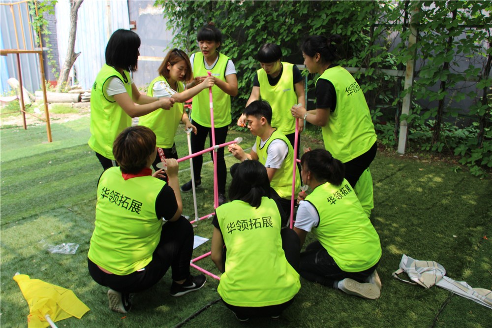 [延慶鳳凰坨]+野外拓展及團(tuán)建二日活動(dòng)