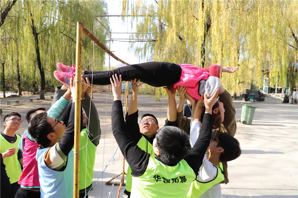 [順義順鑫綠色度假村]-戰(zhàn)狼特訓(xùn)一日拓展活動