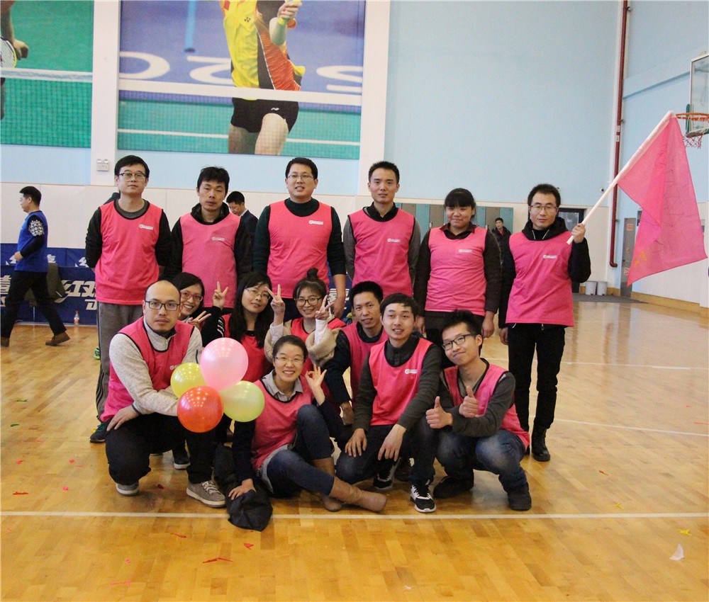 [昌平龍脈溫泉]+場地團(tuán)建一日活動