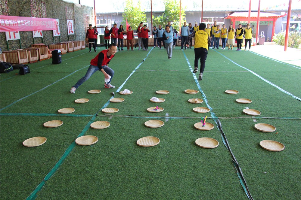 [昌平公園]+旅游團(tuán)建一日活動
