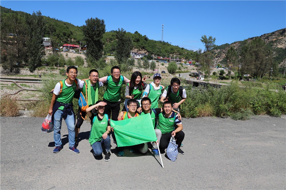 [門(mén)頭溝妙峰山]+野外拓展兩日活動(dòng)