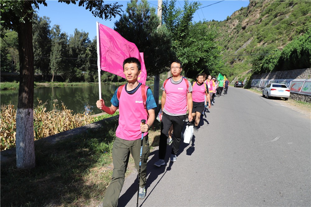 [門(mén)頭溝妙峰山]+野外拓展兩日活動(dòng)