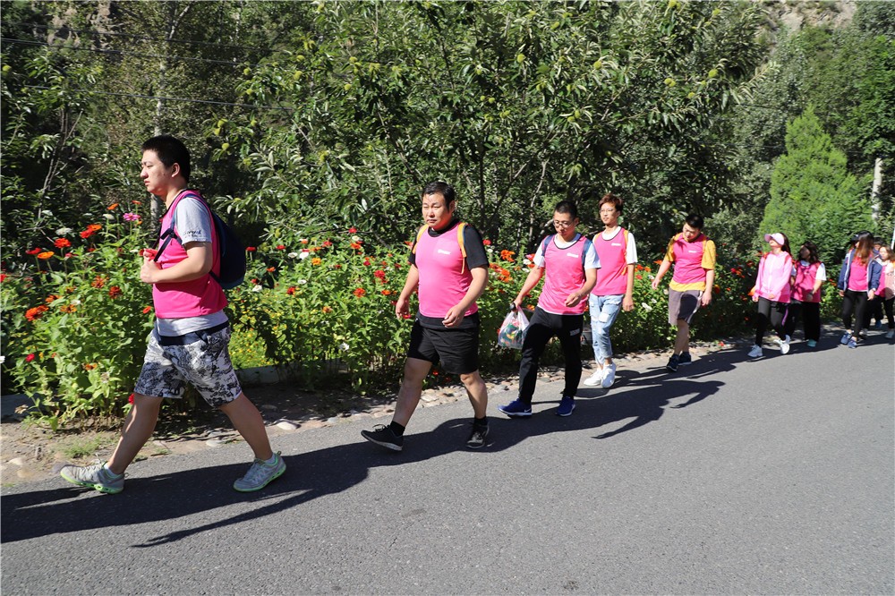 [門(mén)頭溝妙峰山]+野外拓展兩日活動(dòng)