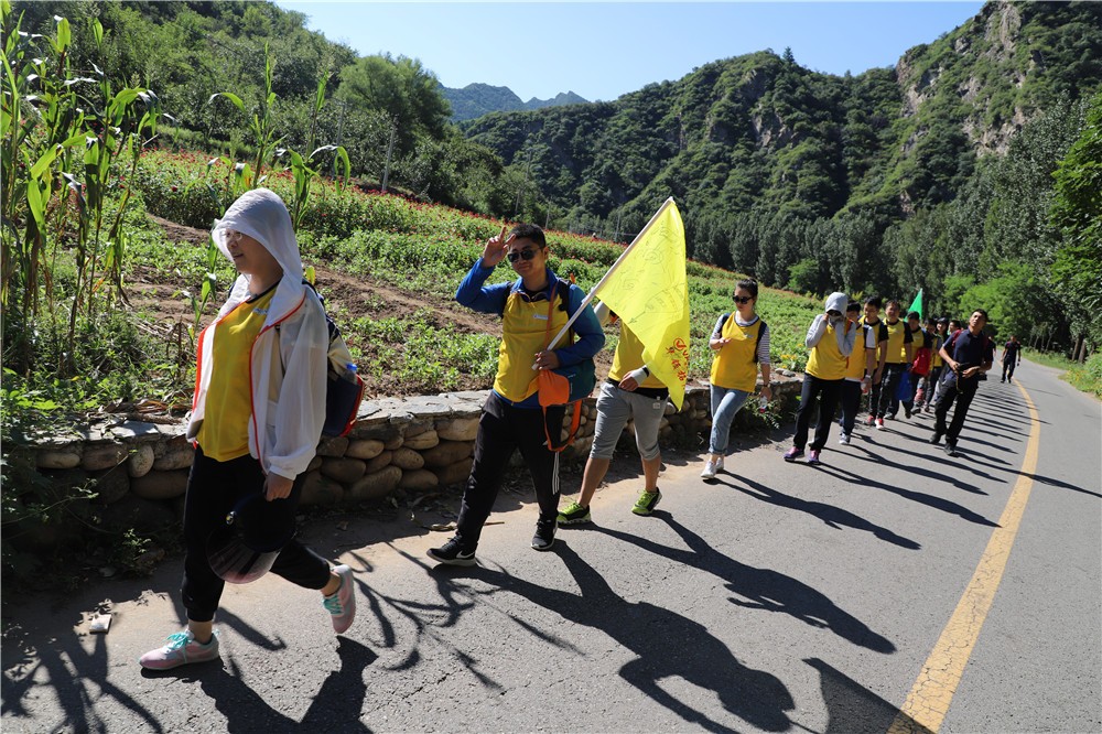 [門(mén)頭溝妙峰山]+野外拓展兩日活動(dòng)