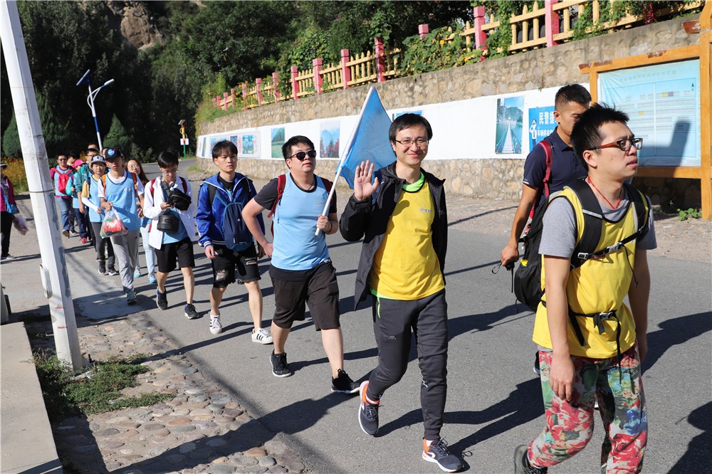 [門(mén)頭溝妙峰山]+野外拓展兩日活動(dòng)