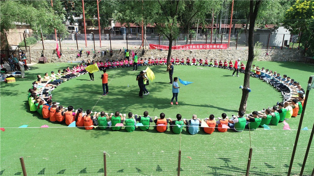 [狼牙山澤疆拓展基地]+戰(zhàn)狼特訓(xùn)一日活動