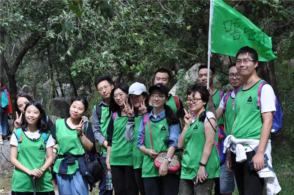 [祖山景區(qū)]+野外拓展兩日活動(dòng)