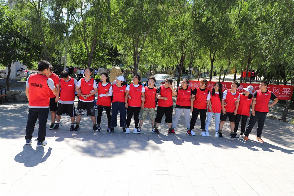 [雄安濕地公園]+主題拓展一日活動(dòng)