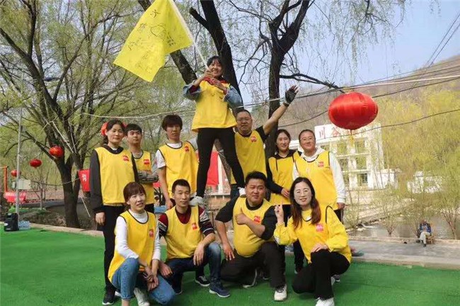 [上海瀏島拓展基地]+旅游團(tuán)建一日活動(dòng)