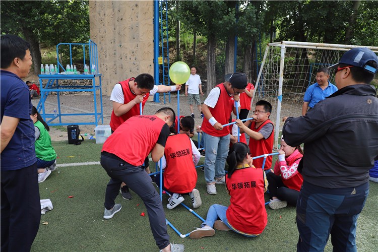[杭州富春開元芳草地鄉(xiāng)村團(tuán)建酒店]+場地團(tuán)建一日拓展活動(dòng)